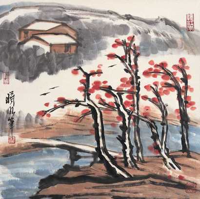 林曦明 秋意图 立轴